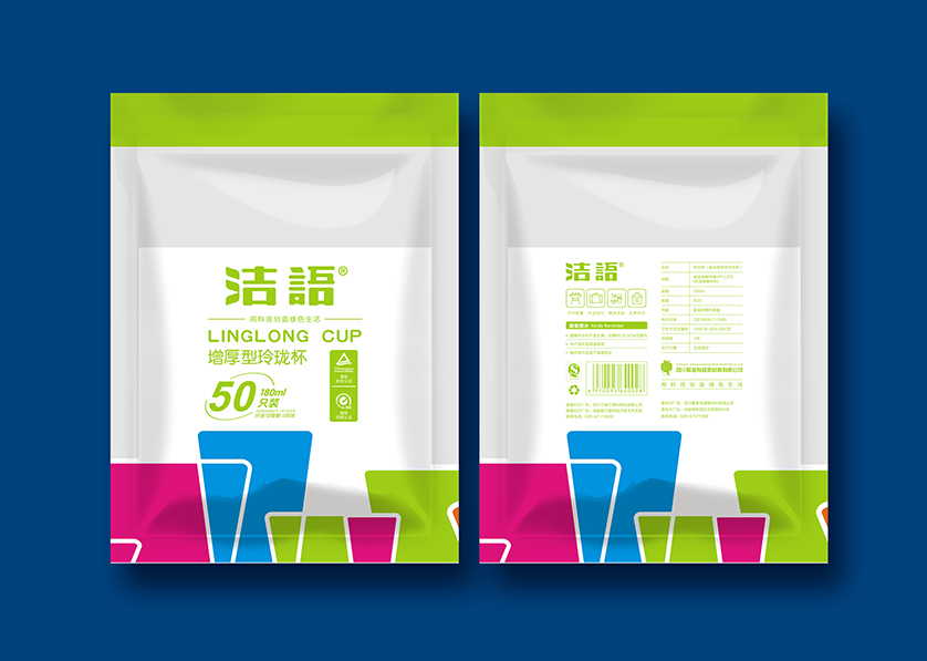 铜山区VI设计公司