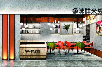 铜山区品牌VI设计：以视觉力量传递城市与企业的核心价值